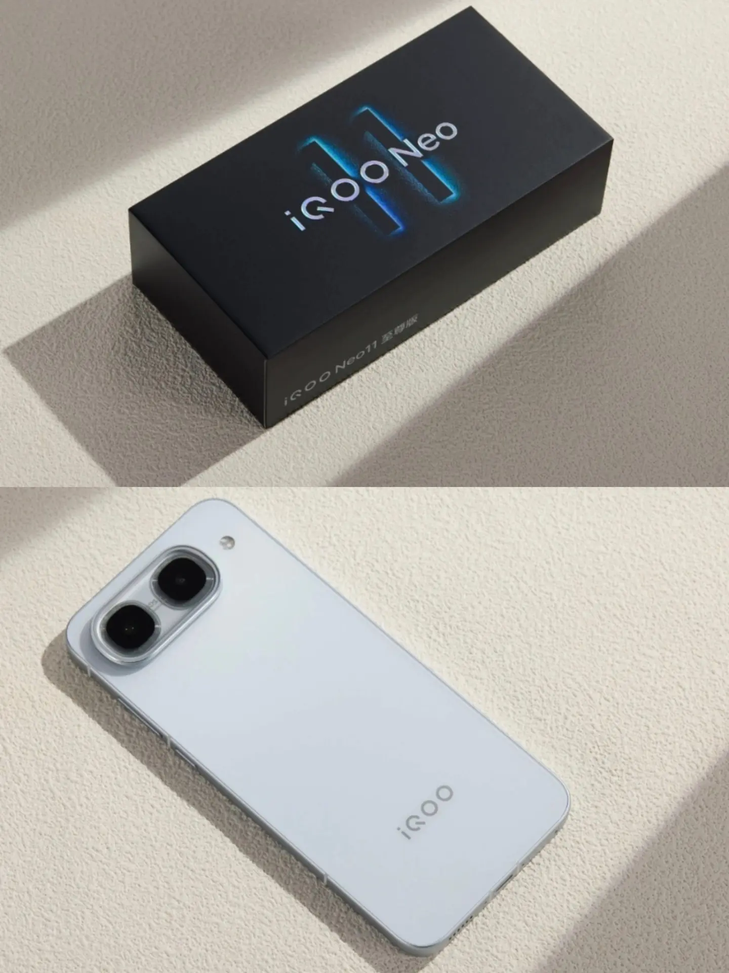 iQOO Neo11至尊版新出的驰光白,